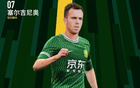 小科普：塞鳥無需變更會籍，需國家隊提交亞足聯(lián)材料。
