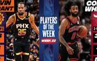 NBA周最佳公布：杜蘭特33次當(dāng)選，懷特連任隊(duì)史第二人。