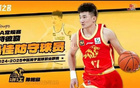 洛夫頓再獲大獎，CBA常規(guī)賽榮譽揭曉！