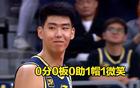 破案：徐昕?jī)H打3分鐘，因?qū)κ痔珡?qiáng)。