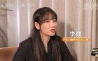 郭艾倫重傷66天，央視爆料，對手身高超兩米。