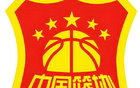 中國籃協(xié)CBA半決賽用歐裁，亂局賽區(qū)無觀眾空?qǐng)觥?> </a>
            <div   id=