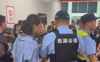 球迷沖突俱樂部，警已到場。