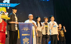 北京謝幕，三巨頭致辭，凡博贈(zèng)旗，周琦歡騰，杰曼缺席。