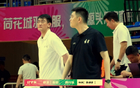 遼籃勝四川，趙繼偉22分大放異彩，大C17分，楊鳴勝王博。