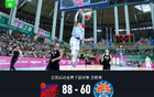 全運(yùn)男籃資格賽：京勝疆，方碩得分高，范子銘雙雙上雙。