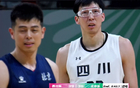 全運會：廖孫大戰(zhàn)，周琦23+14，舊主對決頂薪戰(zhàn)爆。