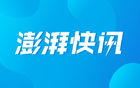 榮譽(yù)之戰(zhàn)，中國(guó)女籃勝韓國(guó)，奪女籃亞洲杯季軍！
