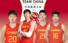 杜鋒、郭士強(qiáng)遇尷尬，男籃14人名單出爐，遼粵球迷熱議。
